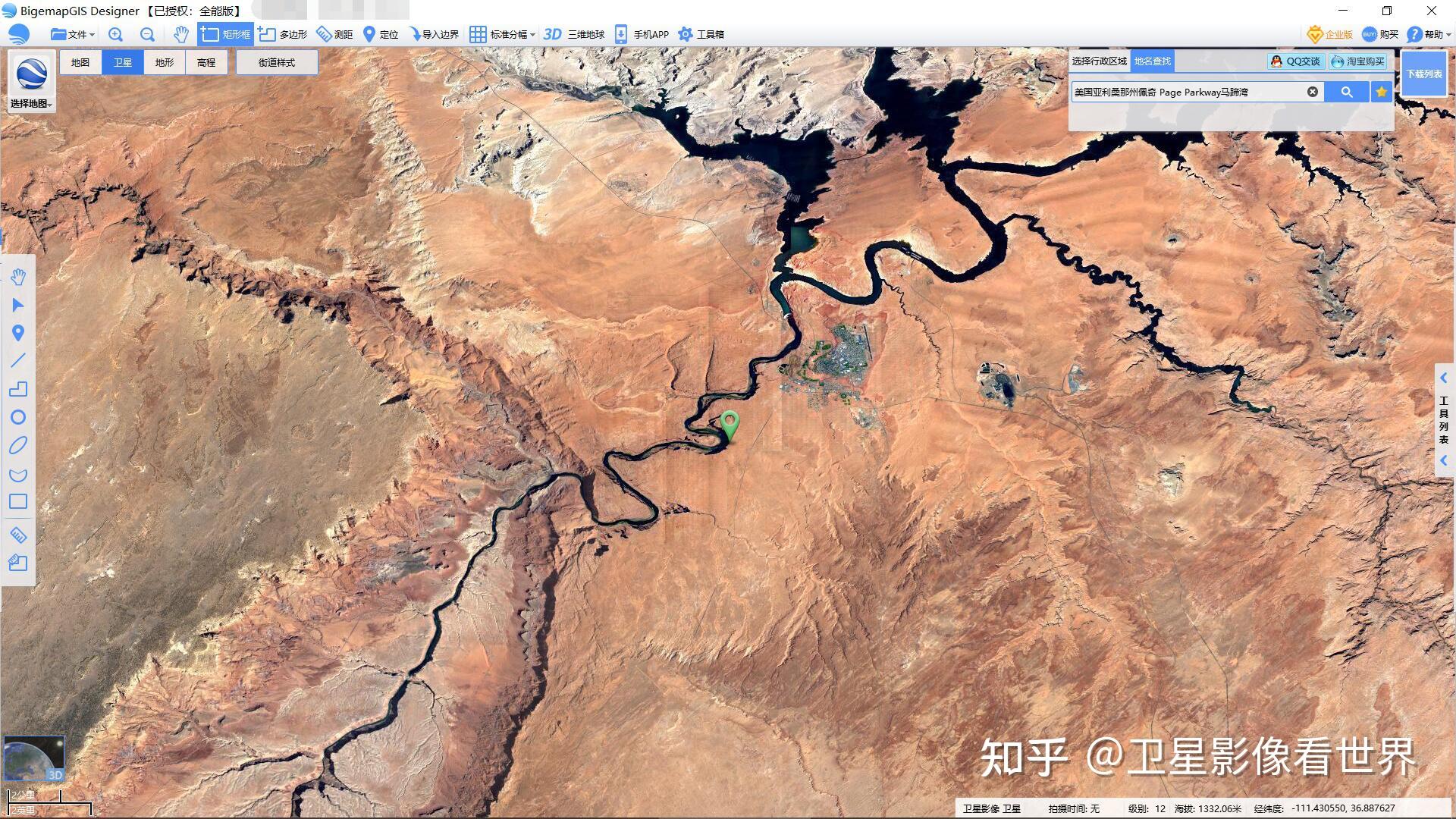 从卫星地图看世界著名的一些河流