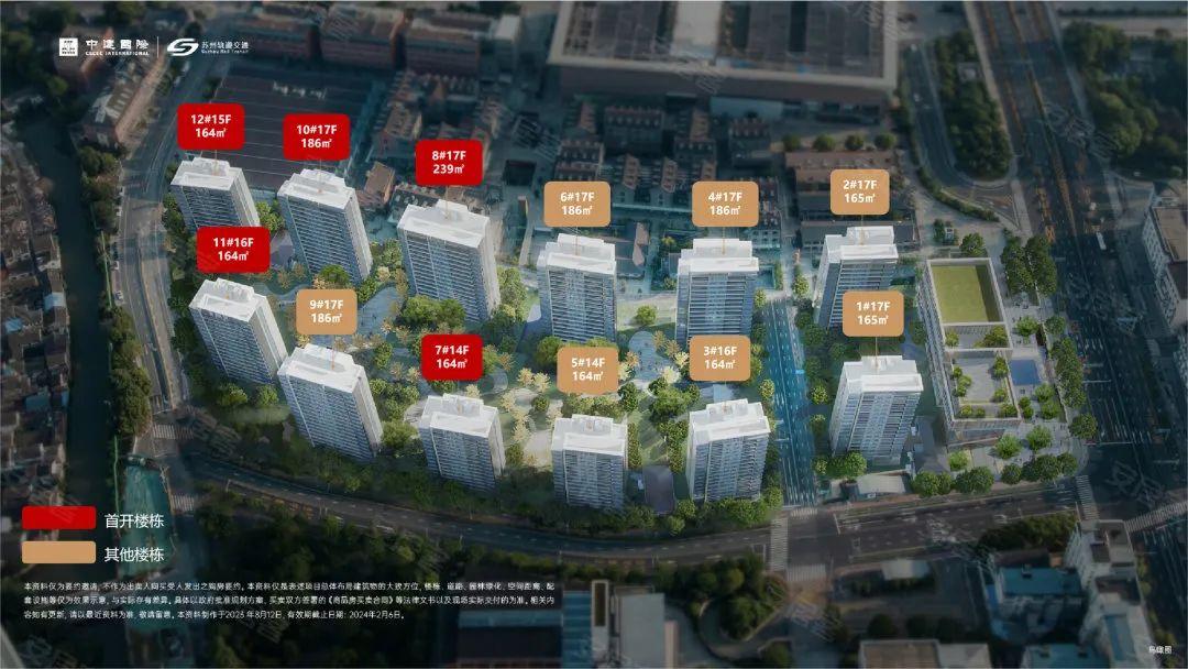 均价破5万,领跑古城!苏州中建和月泊庭(泊月峯)值得买吗? - 知乎
