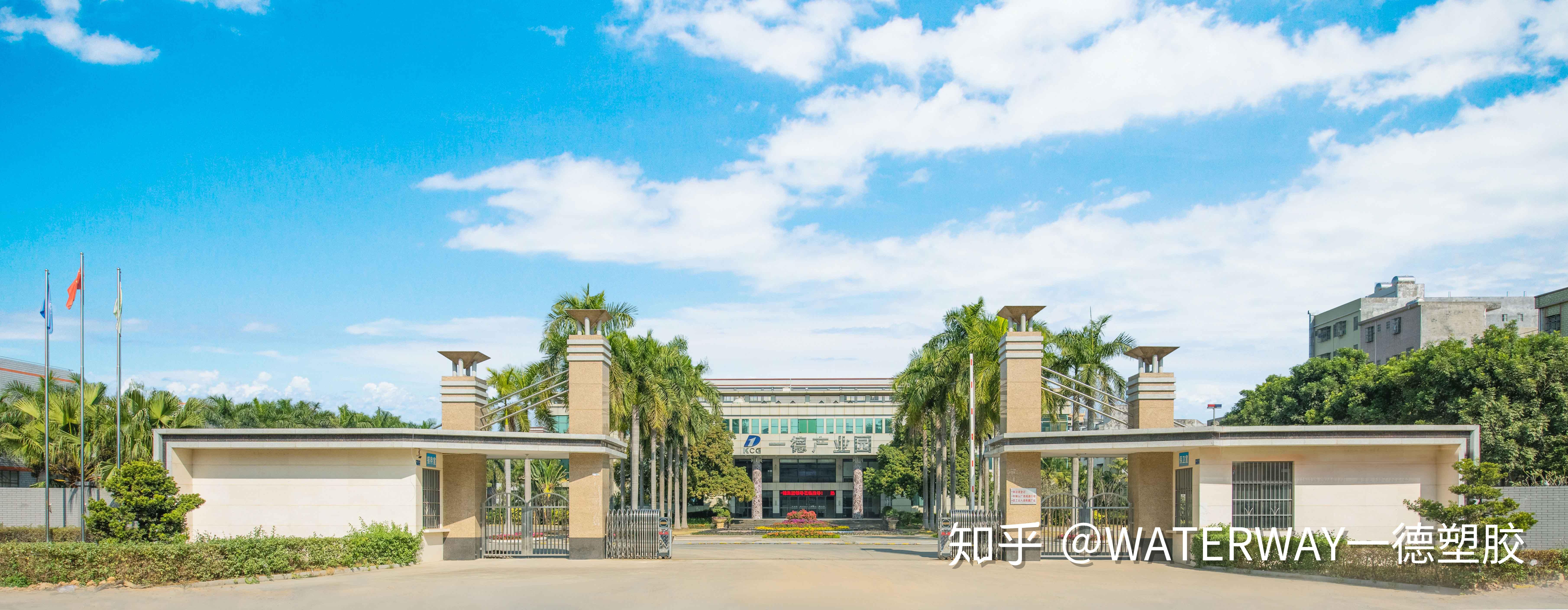 这和你的安全息息相关