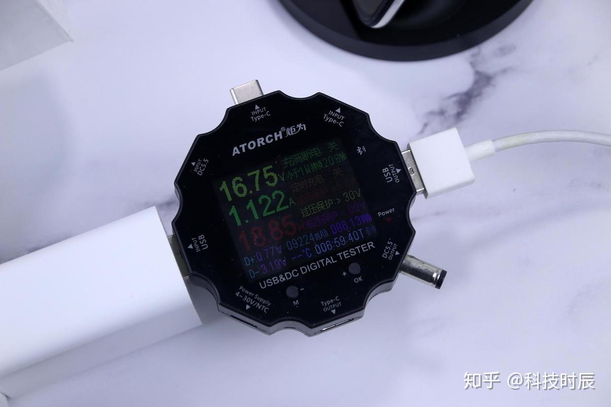 小米立式无线充电器评测9pro最佳配件横竖都能充