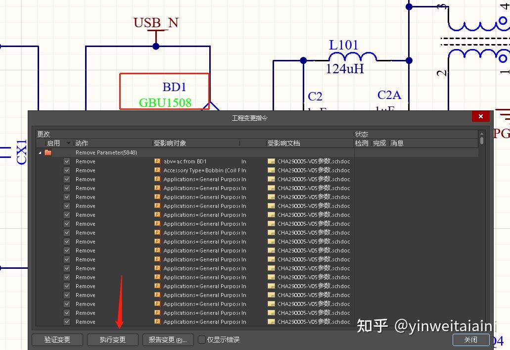 AD是什么意思 百度知道