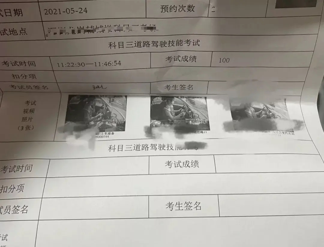 科目三的项目都是大家拿证之后,真正上路所需要的各种操作,所以更加