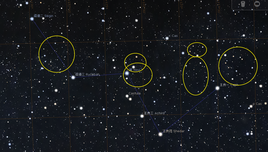 ob星协观测指南