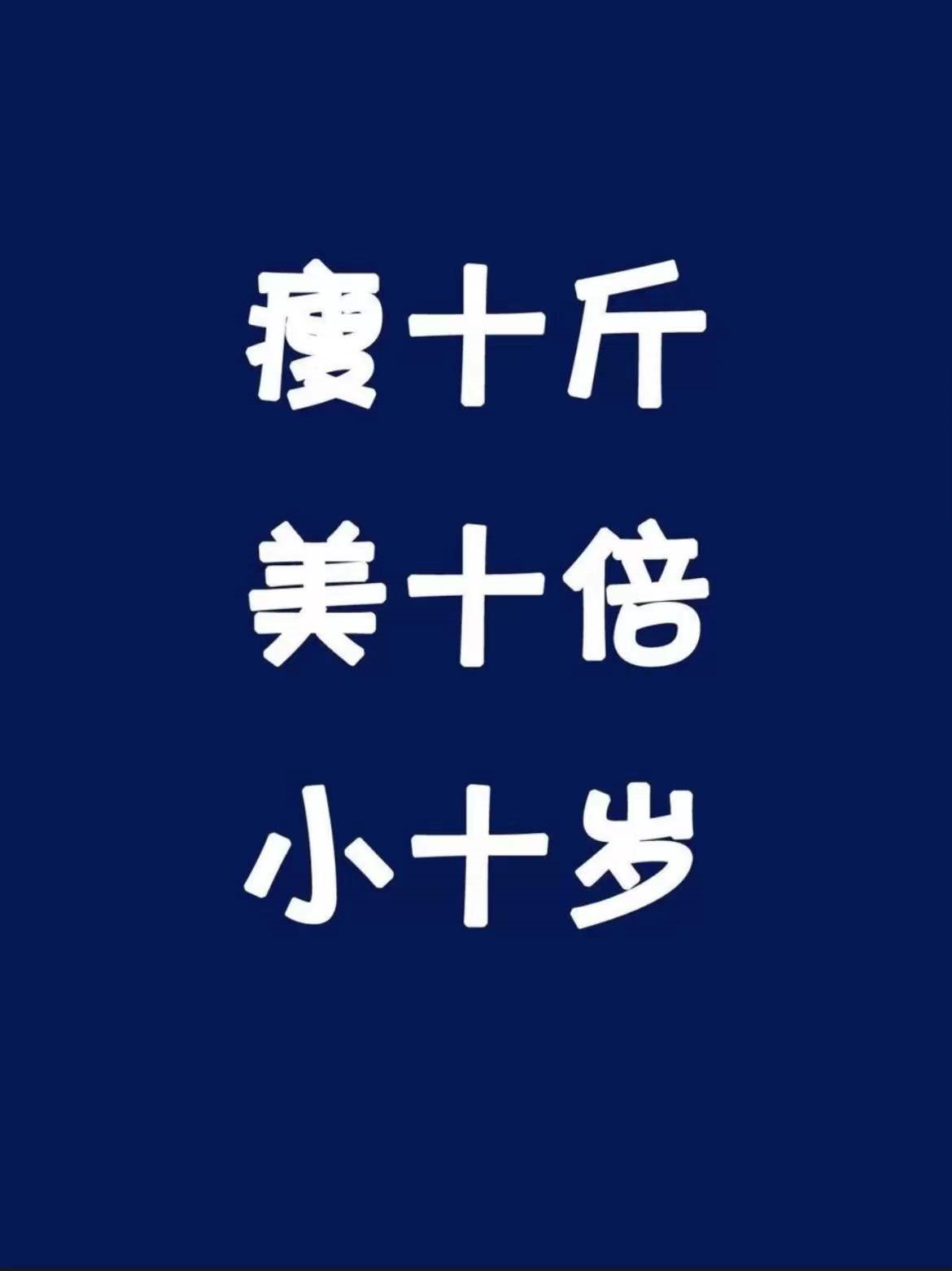 文字更加敏感