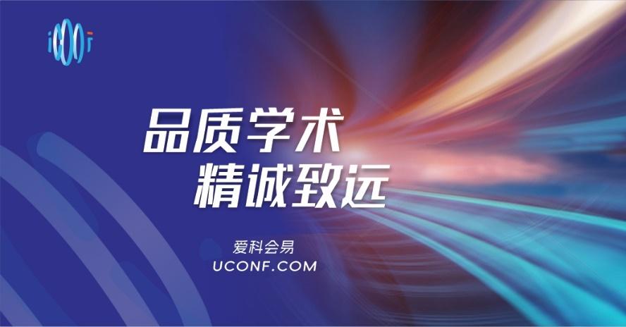 东南大学交通工程以后想进入智能交通领域，从大一开始应该怎么走?