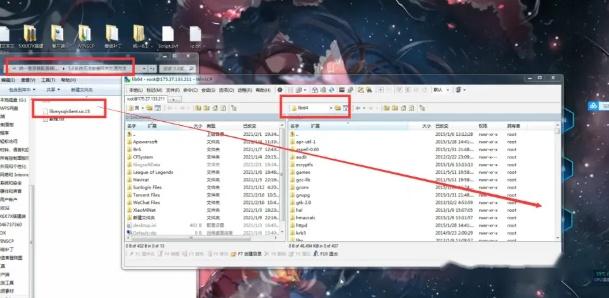 Dnf Server DNF服务器架设和更新教程(超简单) - 知乎