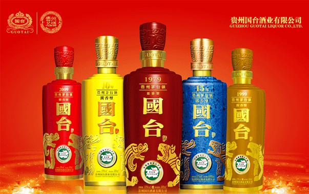 从5亿到现在过百亿的国台酒只用了4年时间,是资本酒、智商酒、还是品质酒? - 知乎