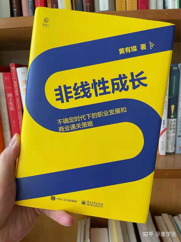 映射当代女性职场生存法则