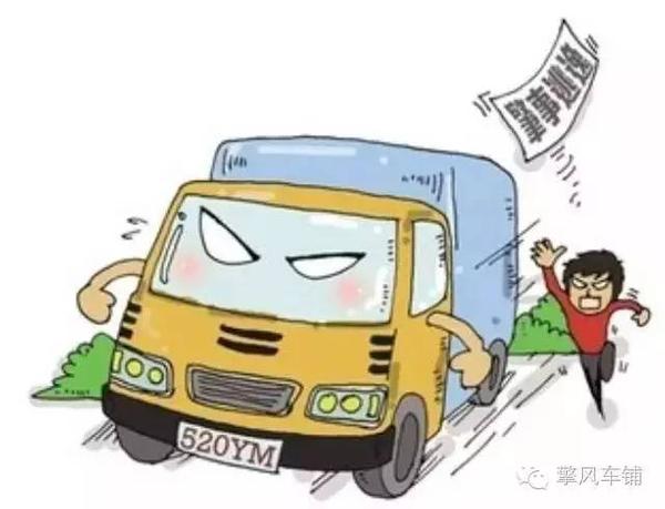 汽车被撞 对方肇事逃逸了怎么办 知乎