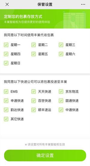反馈意见怎么回复 v2-464258deed52f2fee1ffbf4234619042_b.jpg