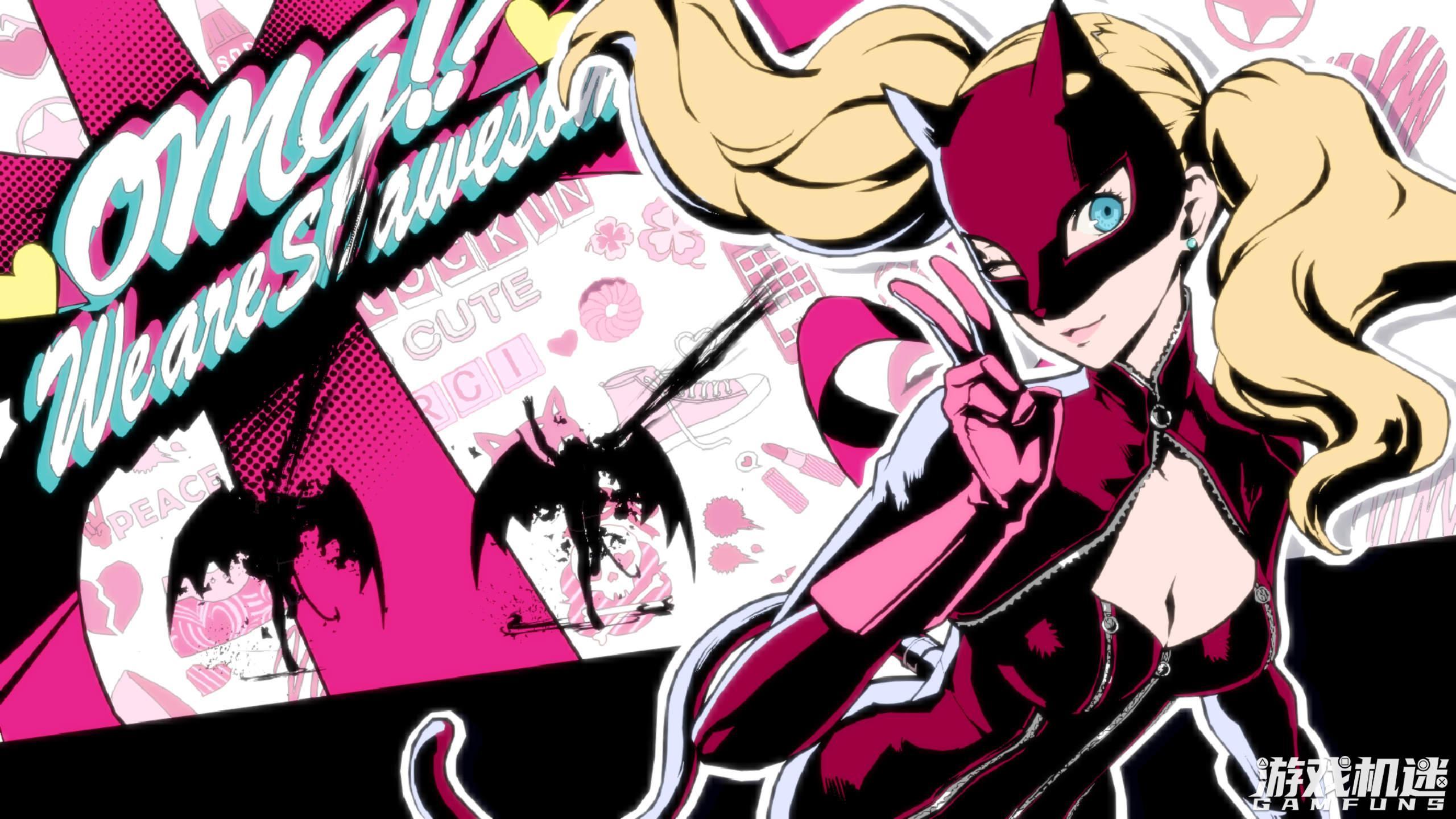 「游戏推荐」不容错过的jrpg作品——《女神异闻录5皇家版》 - 知乎