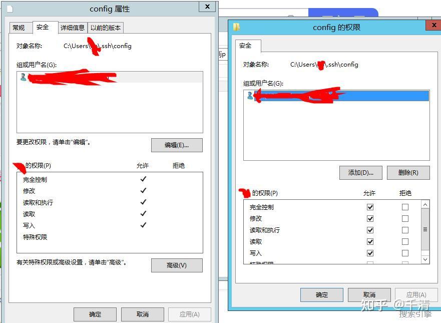 windows Server 2012 R ssh vscode windows-server-2012-r-ssh-vscode