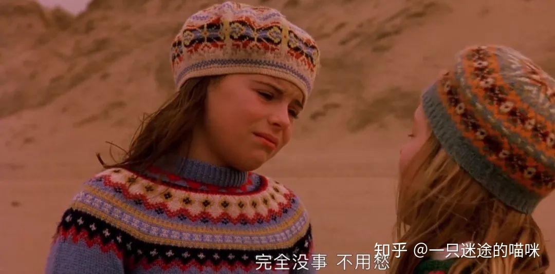 hilaryandjackie她比烟花寂寞