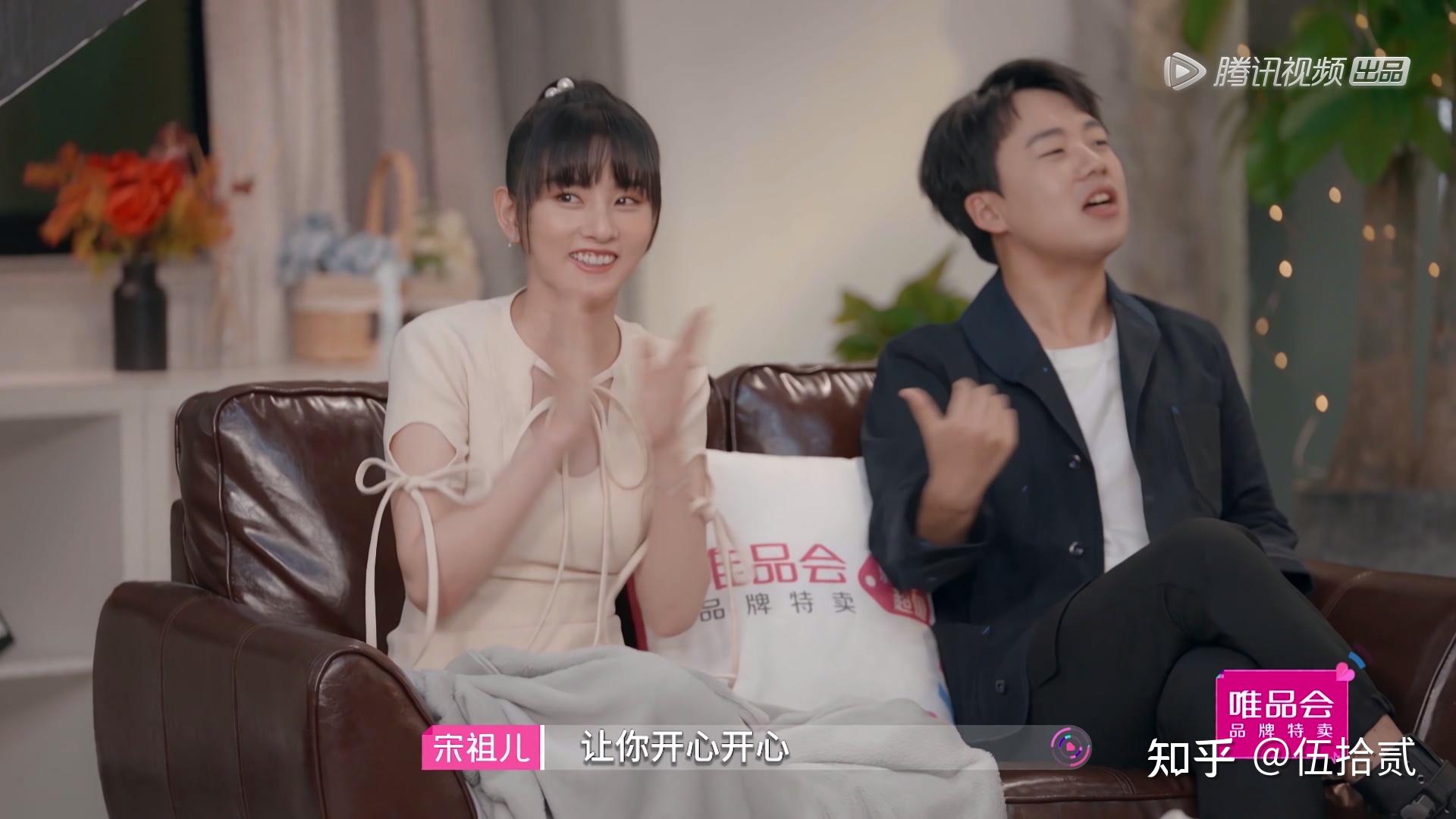 心动的信号4丨郭麒麟宋祖儿你们只管甜蜜超标的糖分我们自行承担