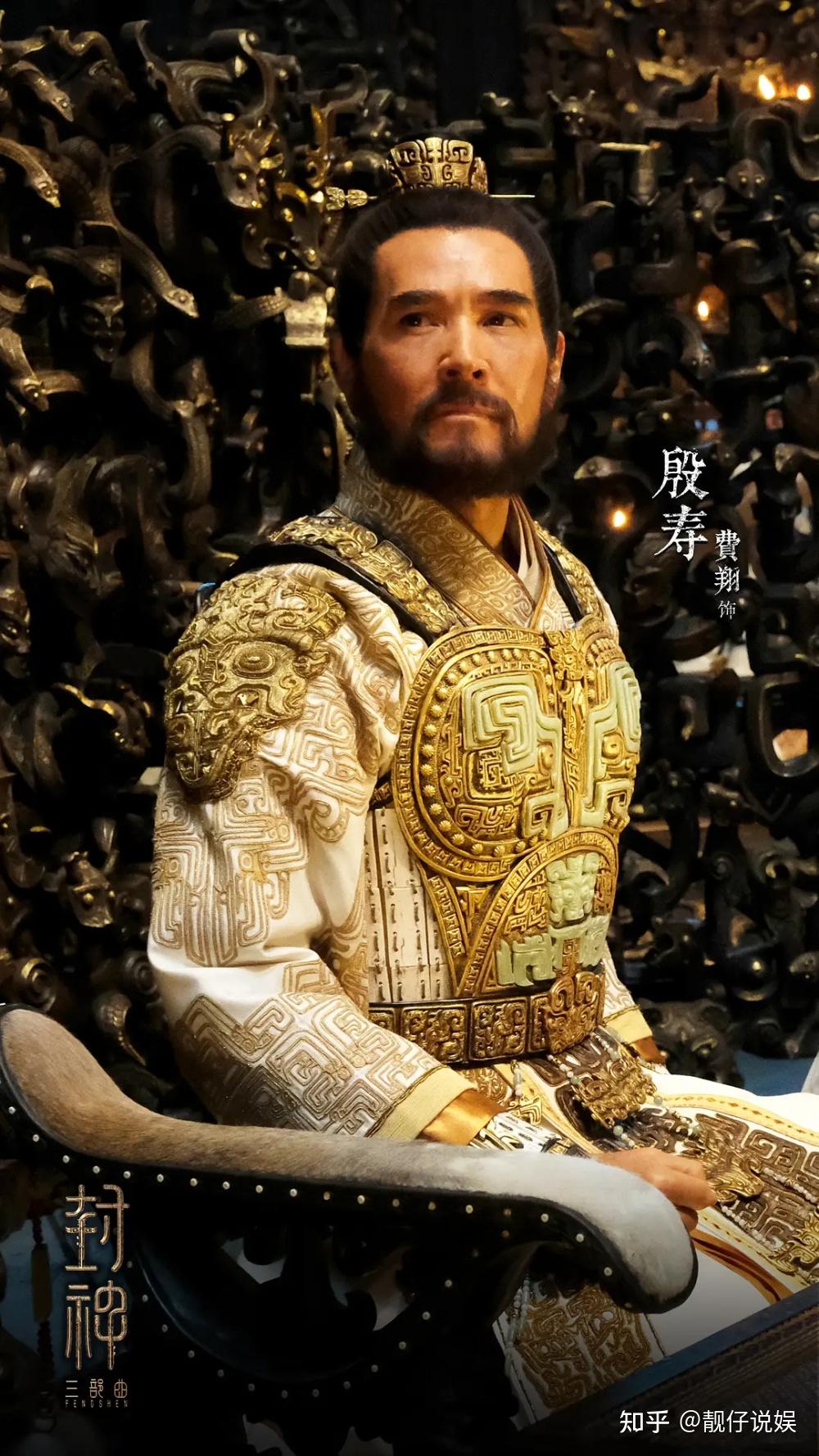 最帅纣王费翔大方回应美国国籍我爸是美国人我妈是中国人