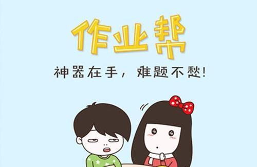 v2-46585d798e8b57fa20a03a744d5bd2e4_1440w.jpg?source=172ae18b