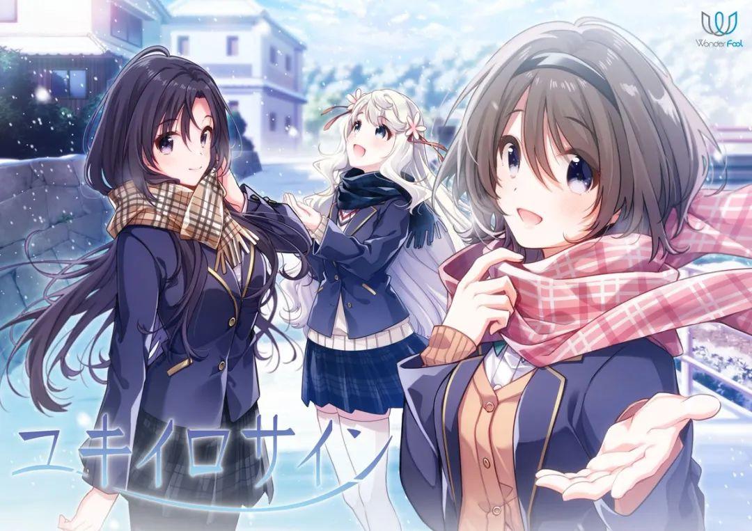 每周galgame新闻速递第76期geminism官网公开アマカノ2op发布