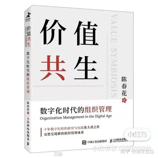 在变化之中见证唯一不变 - 知乎