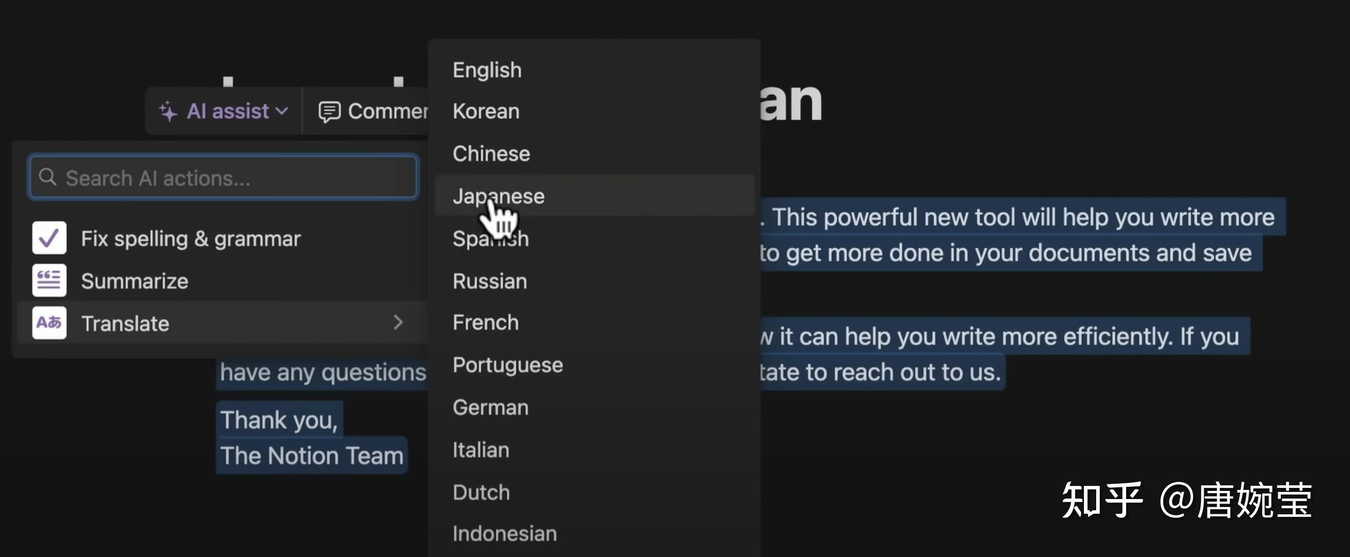 【AI驱动下的沟通革命】DeepSeek Chat—智能化界面下的高效沟通体验 (aiso驱动)
