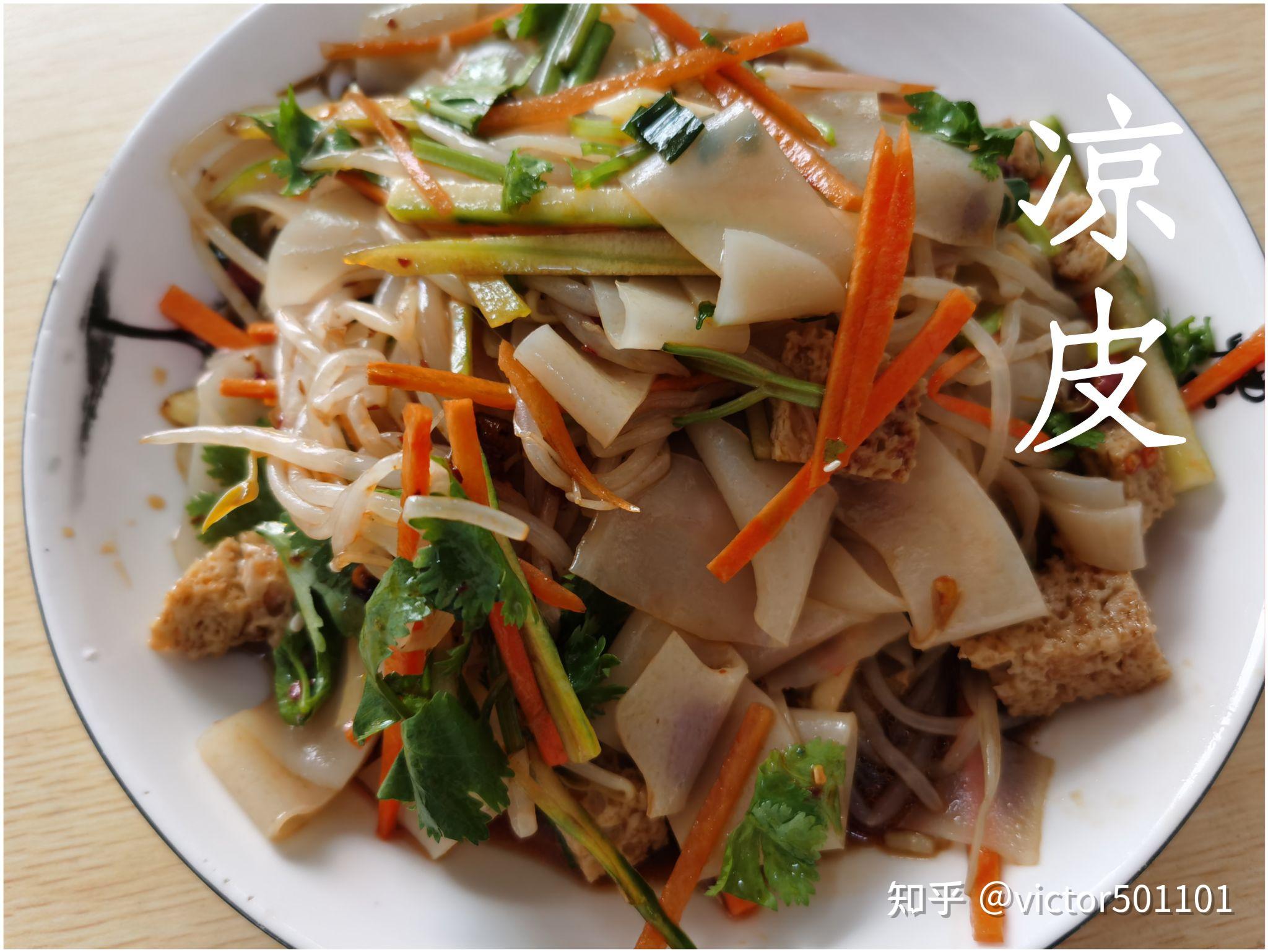 朱泾镇让人意犹未尽的传统美食 - 知乎