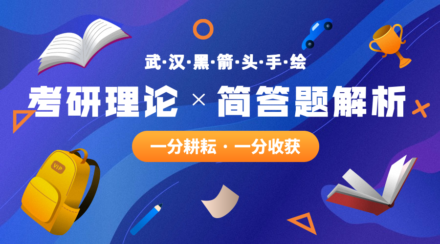 简答题解析 简述青铜器的加工方法 知乎