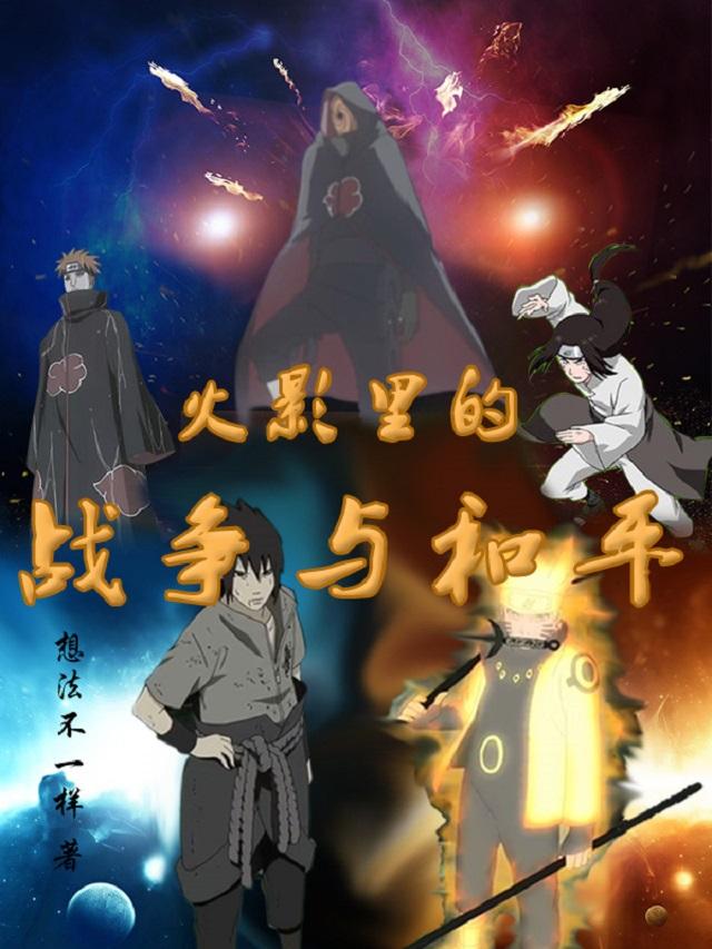 不能错过的序 三 知乎