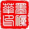 为什么北大的理科比清华理科好很多 比如物理 化学 生物等 但很多高中生和家长却认为是清华的理科好呢 知乎 为什么北大的理科比清华理科好很多 比如物理 化学 生物等 但很多高中生和家长却认为是清华的理科好呢 知乎