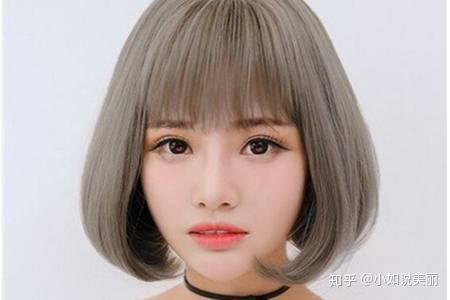 波波头短发发型图片,女生适合什么样子的波波头造型 - 知乎