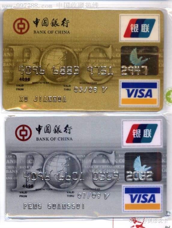 和卡支付_支付卡超过有效期是什么意思_支付卡是什么意思