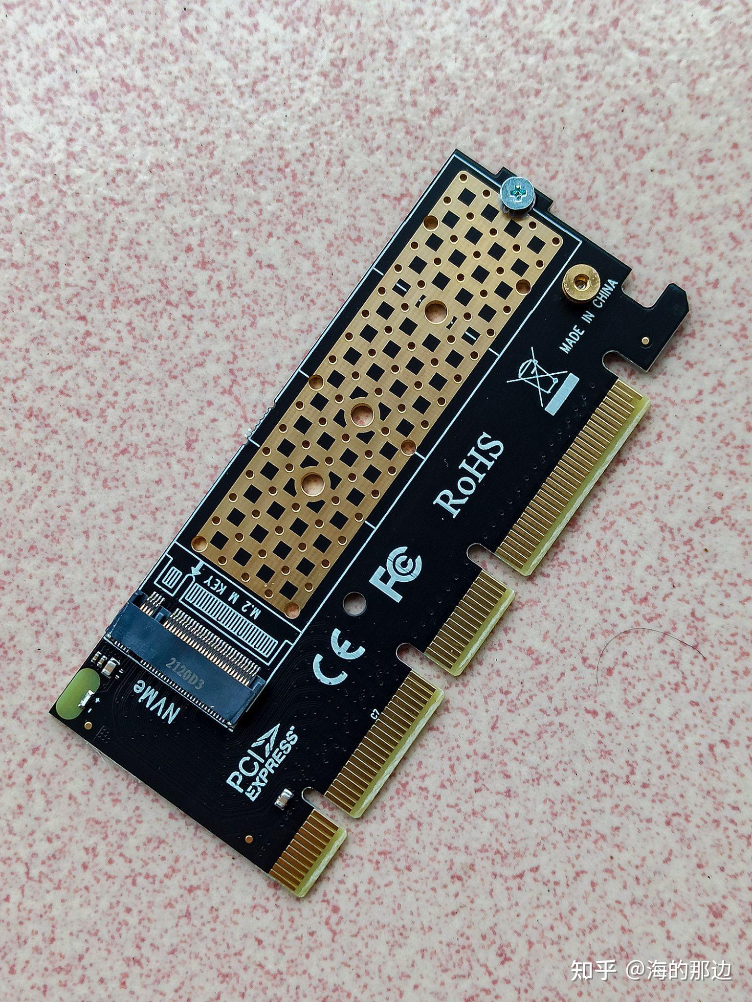 相关链接:老主板用上nvme固态硬盘(图)22 赞同 · 0 评论文章