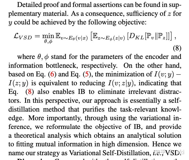 Variational distillation for multi view learning 