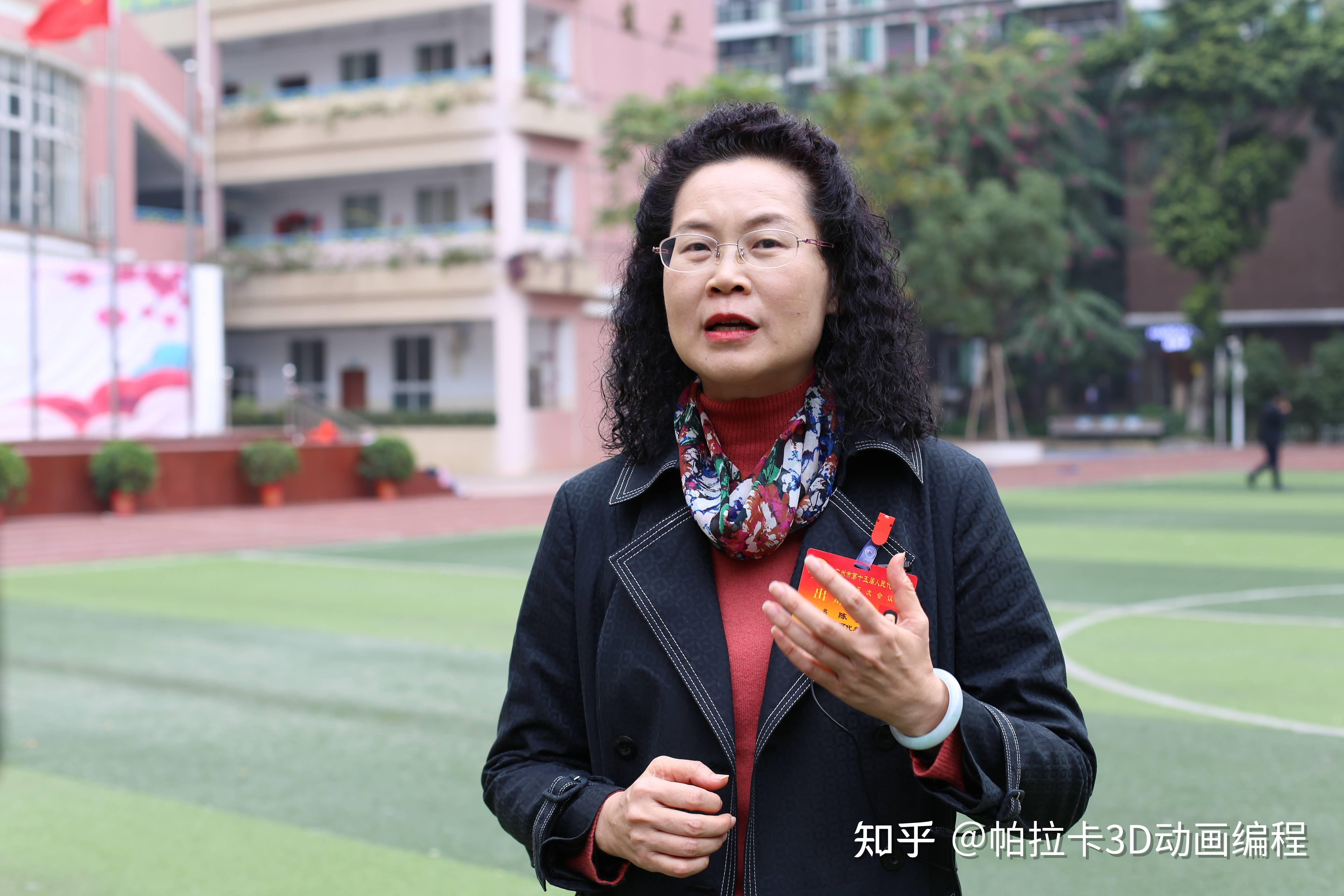 "广州市人大代表,龙口西小学校长陈武说.