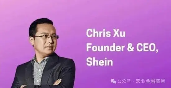 禁止Shein在美IPO不符合美国精神！ - 知乎