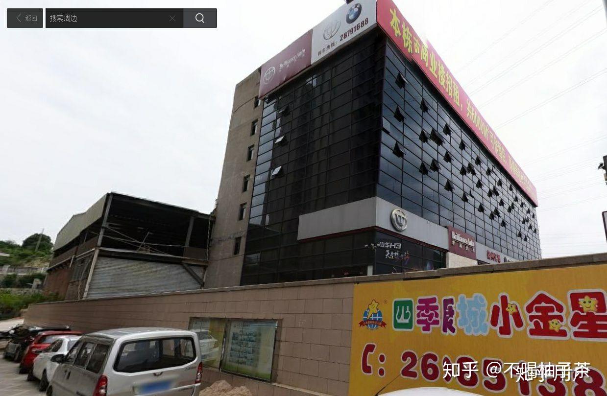 泉州欣佳酒店是什么结构,为什么会倒塌?