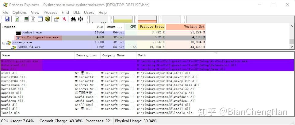 调试实战 —— dll 加载失败之 Debug Release争锋篇 - 知乎
