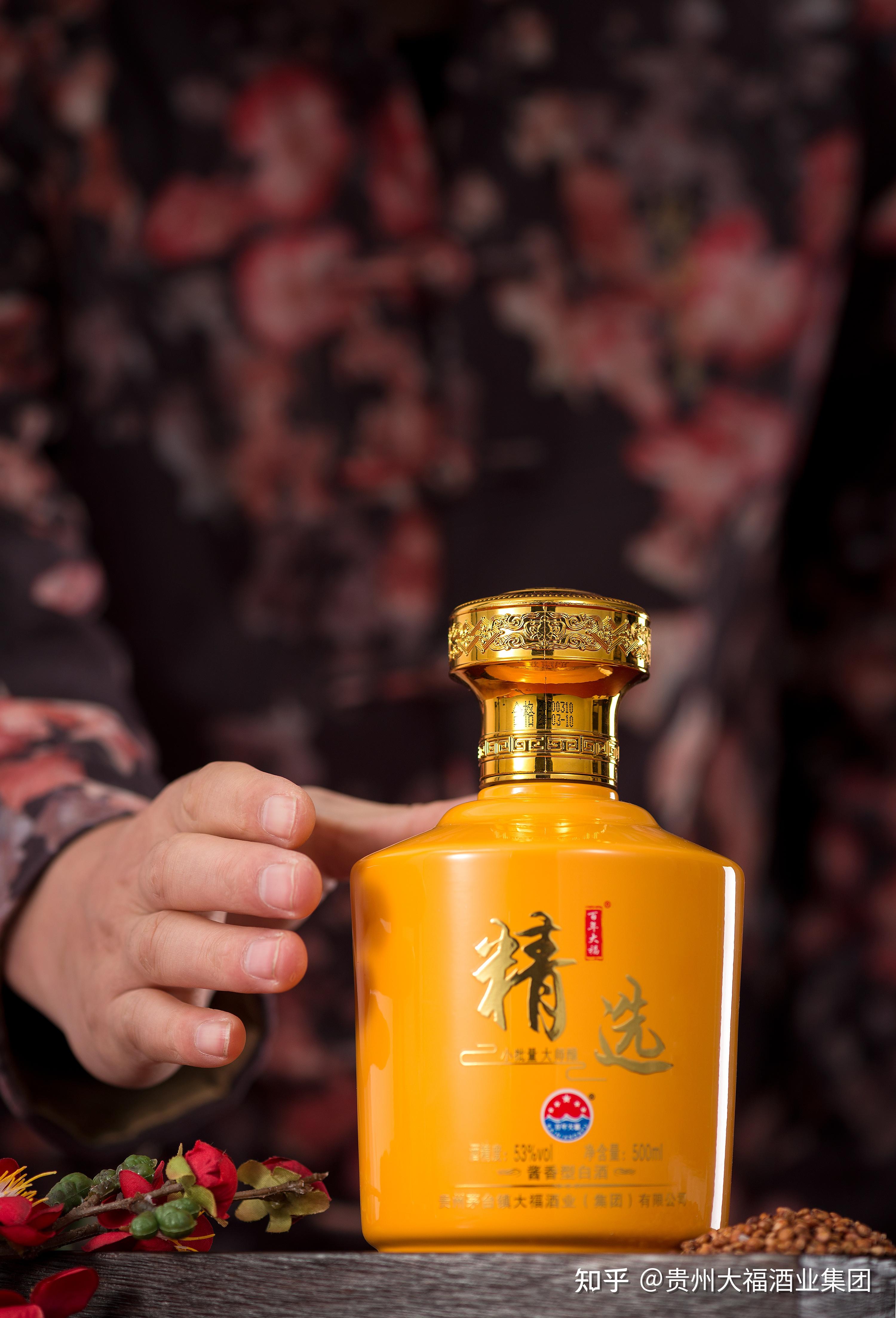 大福精选酒价格多少钱一瓶