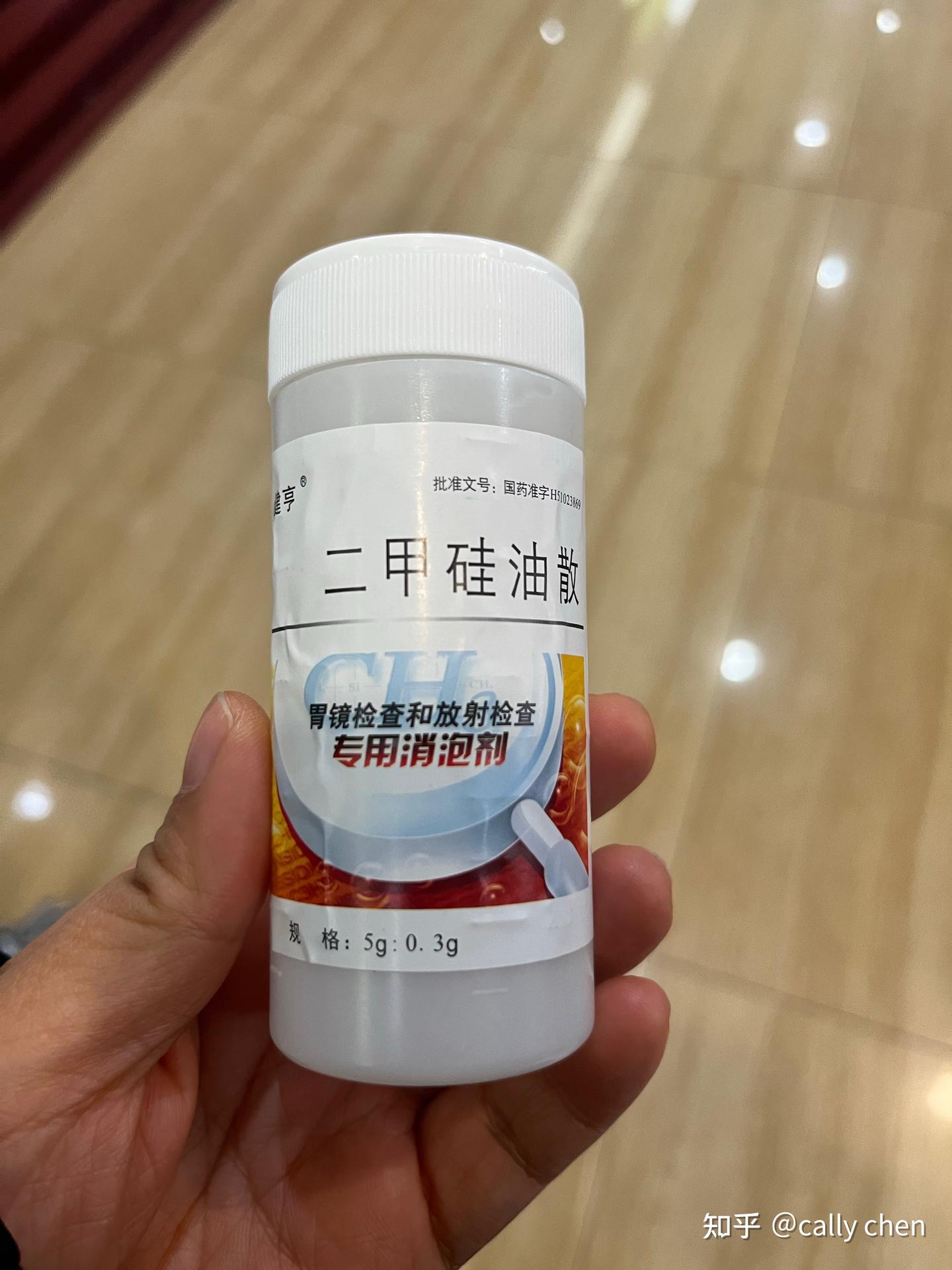 Understanding What Is Gel Builder And Its Skincare Role