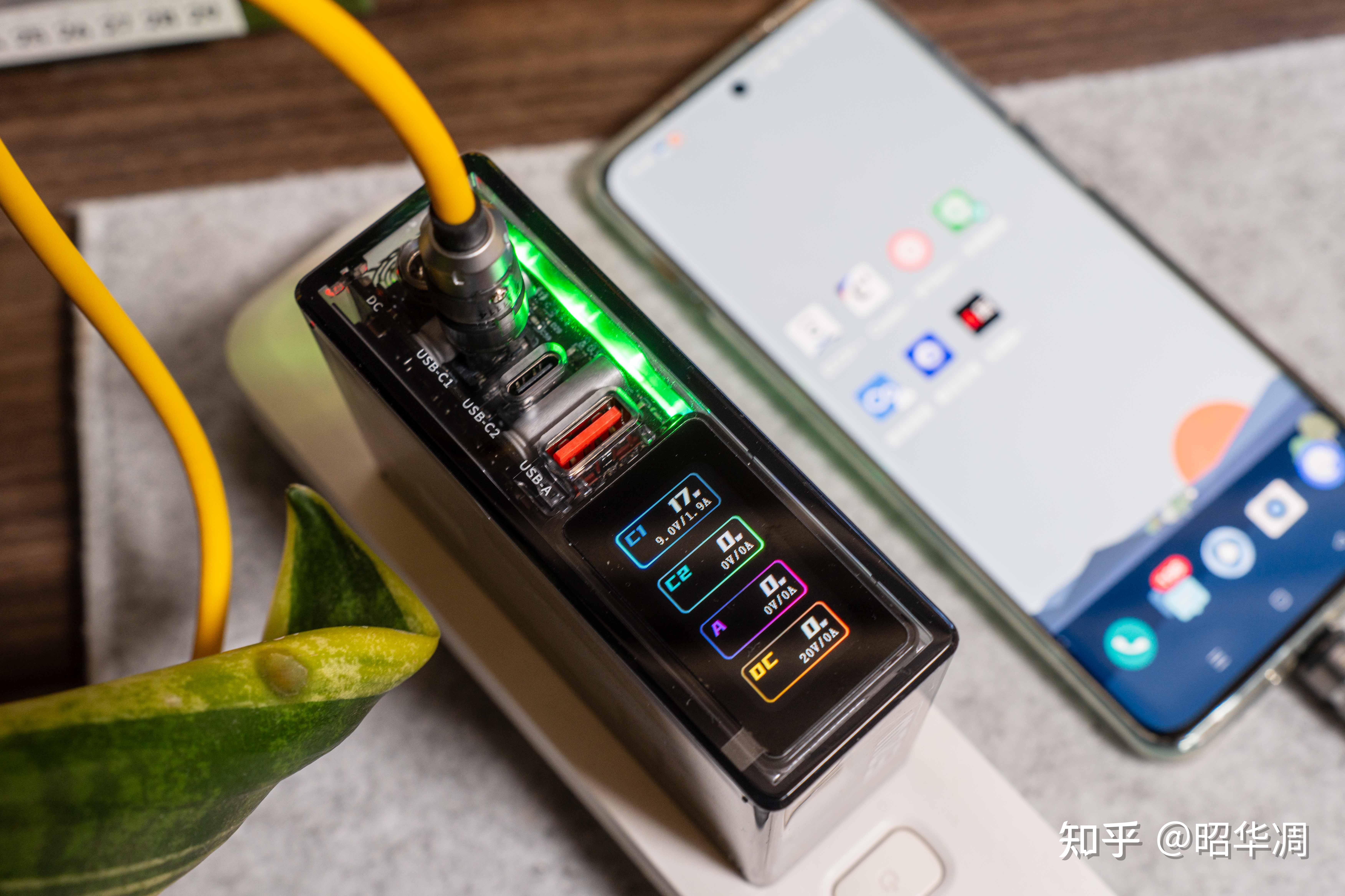 电竞新物种,自带功率显示的桌面超能模块丨红魔150w氮化镓充电器