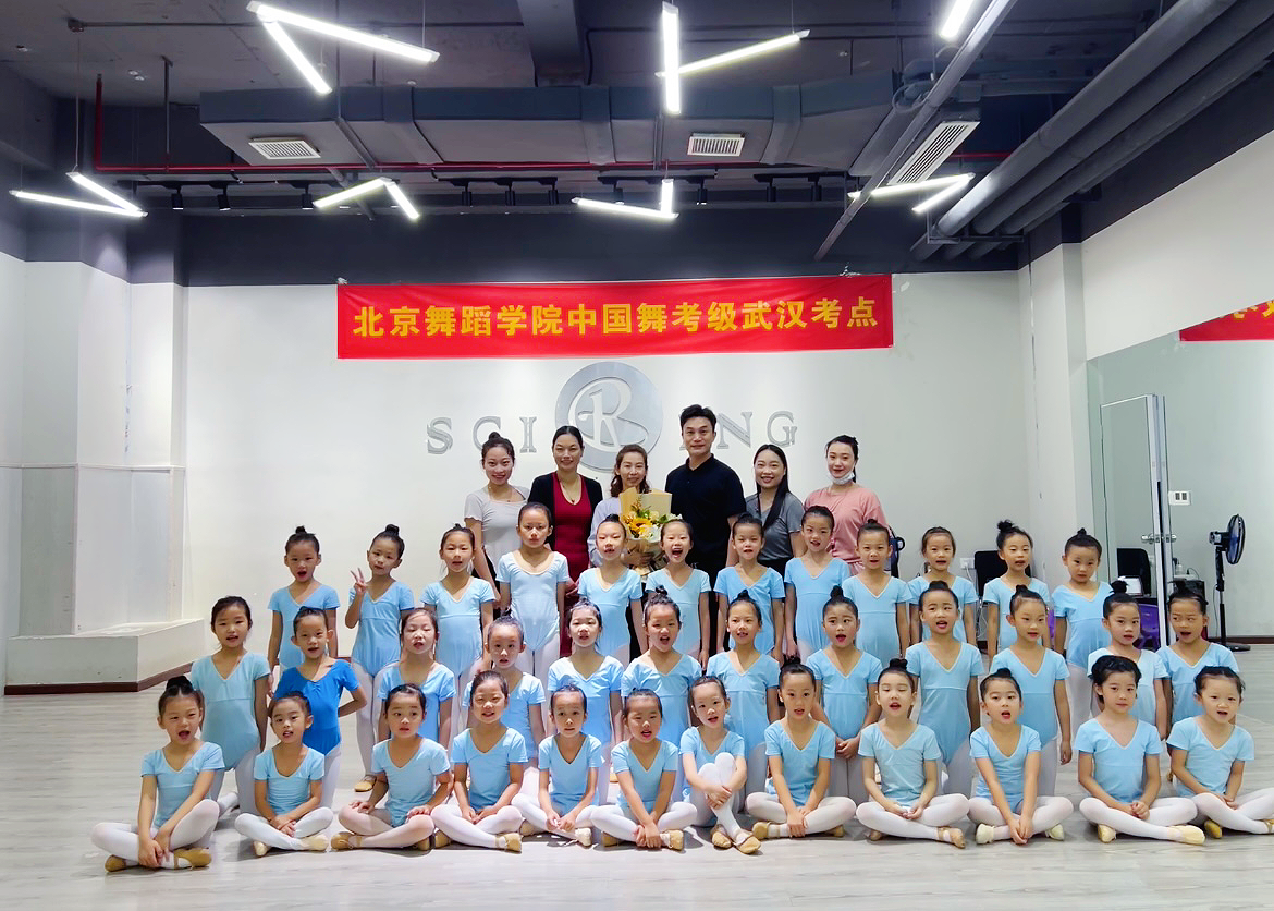 🌈关于北舞学生考级要求的解疑答惑 - 知乎