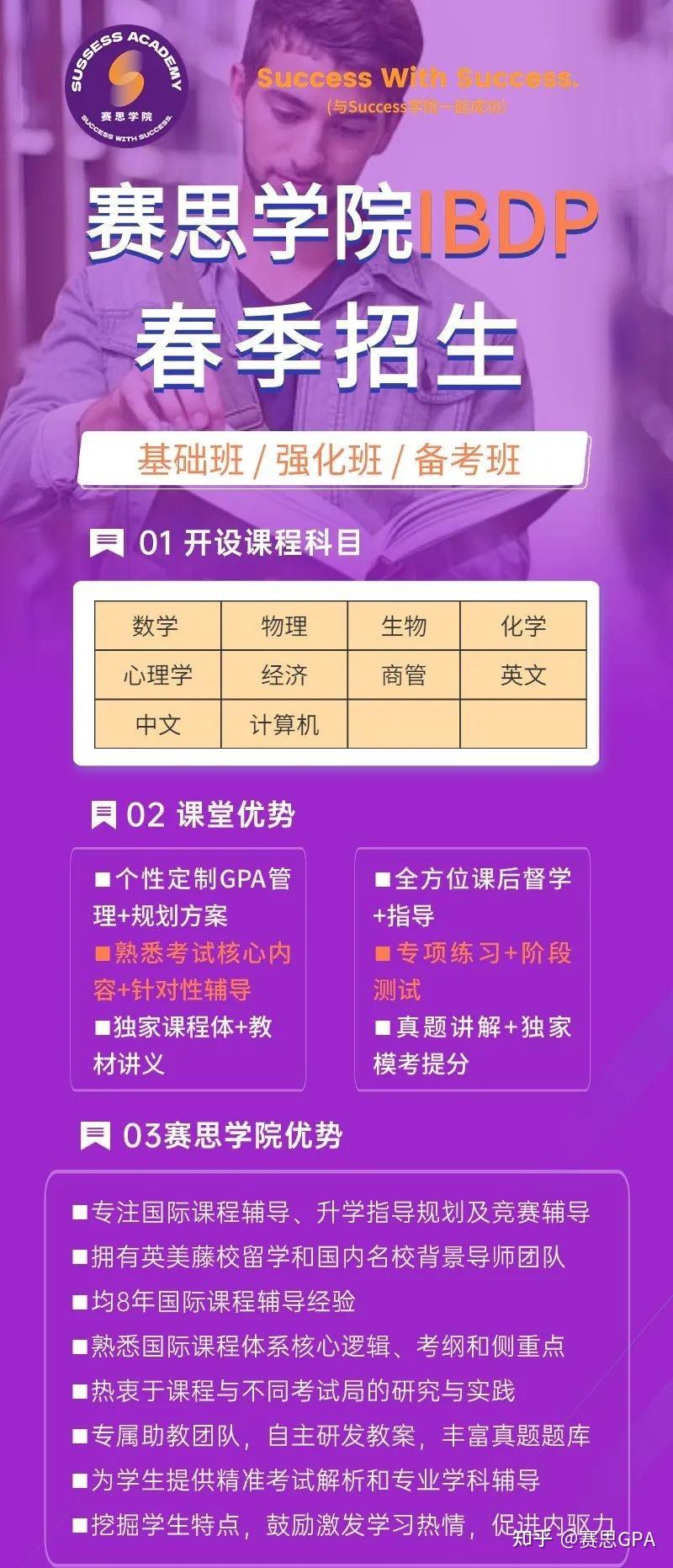 大连财经学院校风不好_大连财经学院风评_大连财经学院的校风是什么