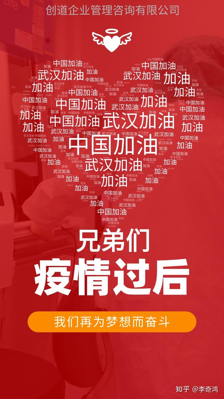 疫情过后宁波的创业者应该这样选择办公室