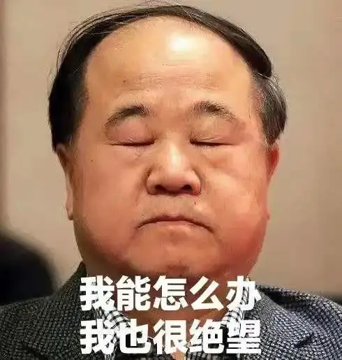 写出魔幻现实主义的他其实是个话痨老头