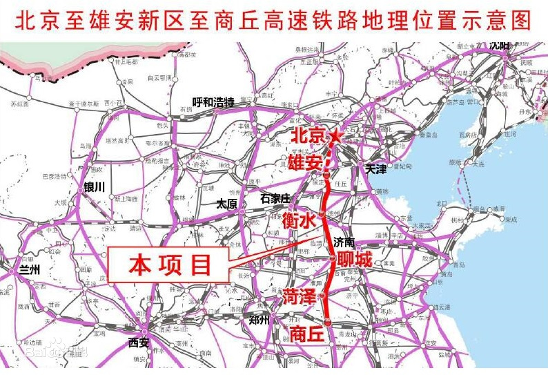 菏泽还将建设2条普速铁路,一个是菏徐铁路,全长88