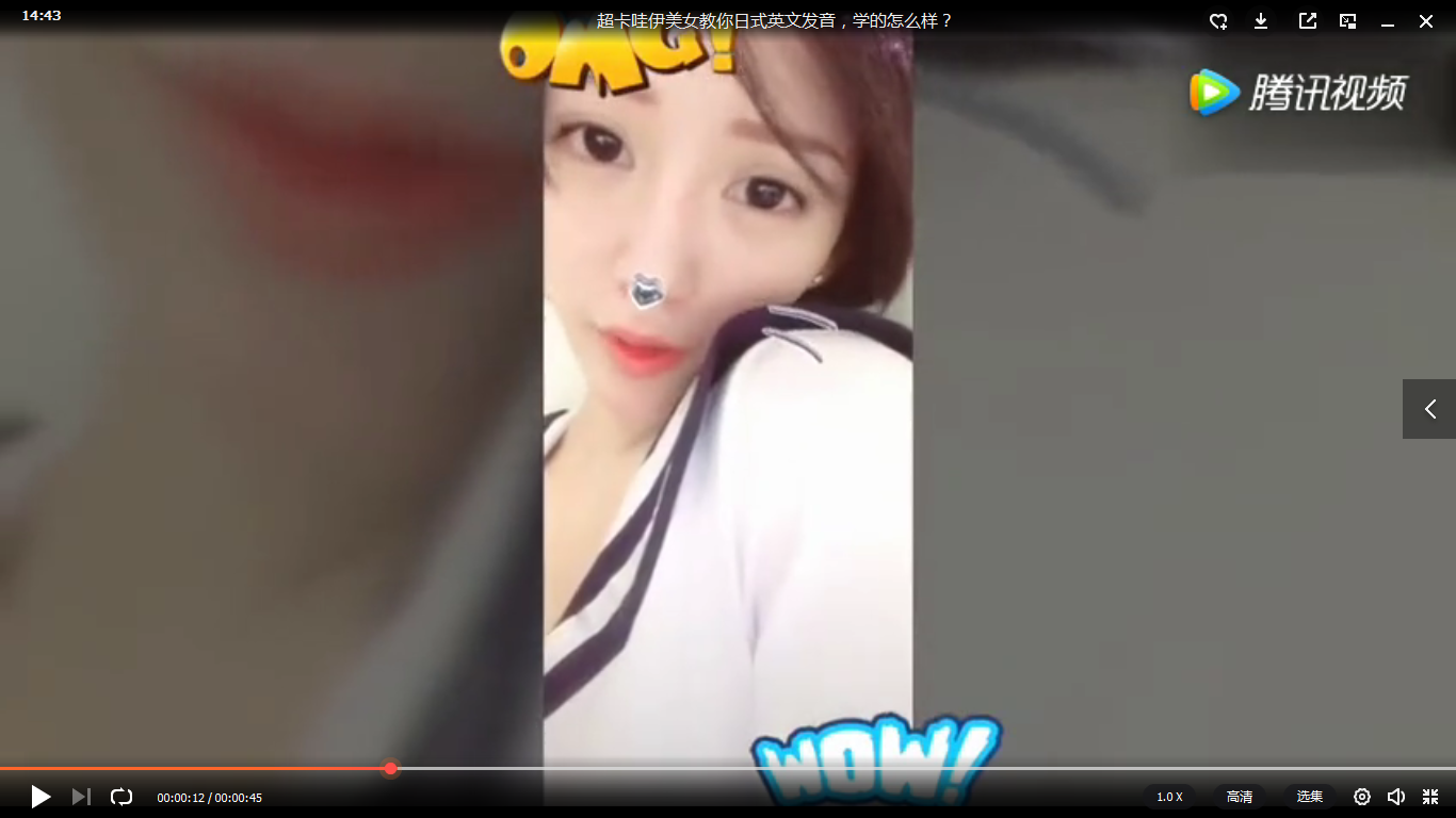 世界各国的英语口音 总有你啥子都听不懂的 腰间盘真的突出 知乎