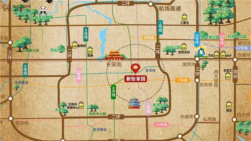 崇文门稀缺顶复上法拍,赶上杭州,西安全面取消限购