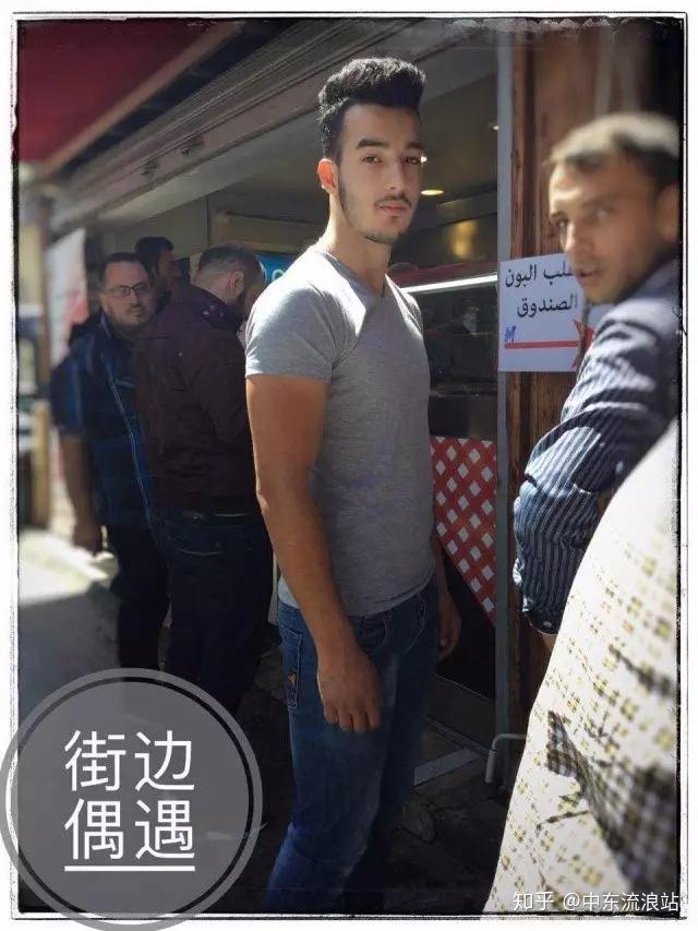 说实话,不知道为什么黎巴嫩美女的名声那么大,其实黎巴嫩的帅哥相较于