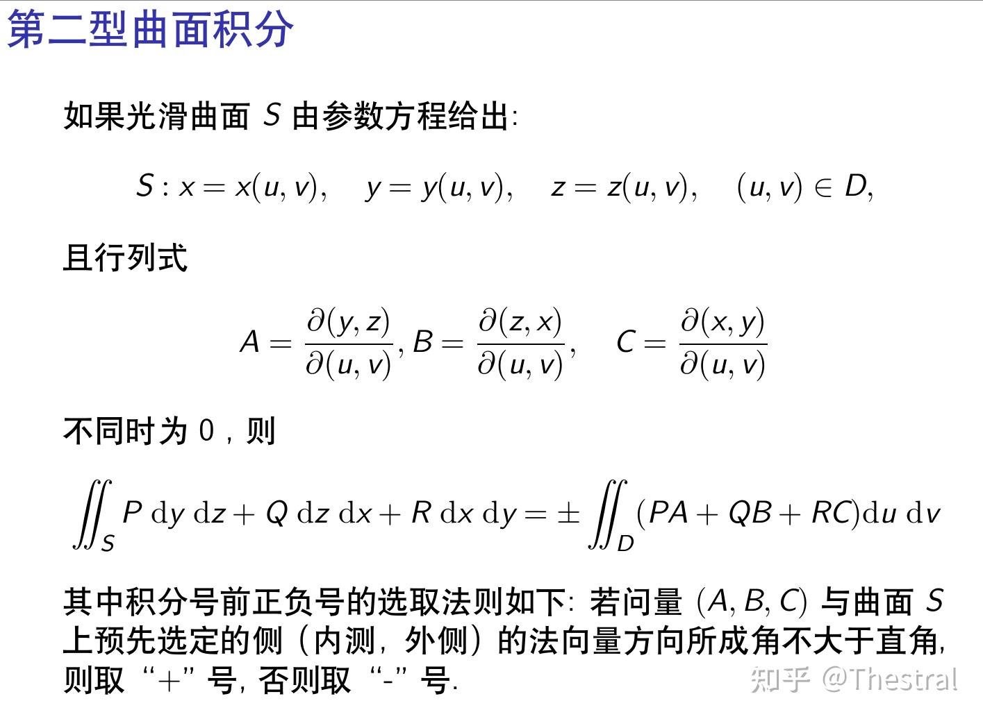 阳光高考网官网登录入口  百度知道