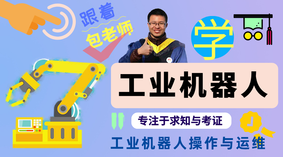 v2-46a9a304a95fdfcc0a36a530766ca9b9_1440w.jpg?source=172ae18b