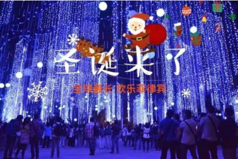 全球有多少国家过圣诞节 v2-46ab58d5b5a749e1b6a07f62a921177b_1440w.jpg?source=172ae18b