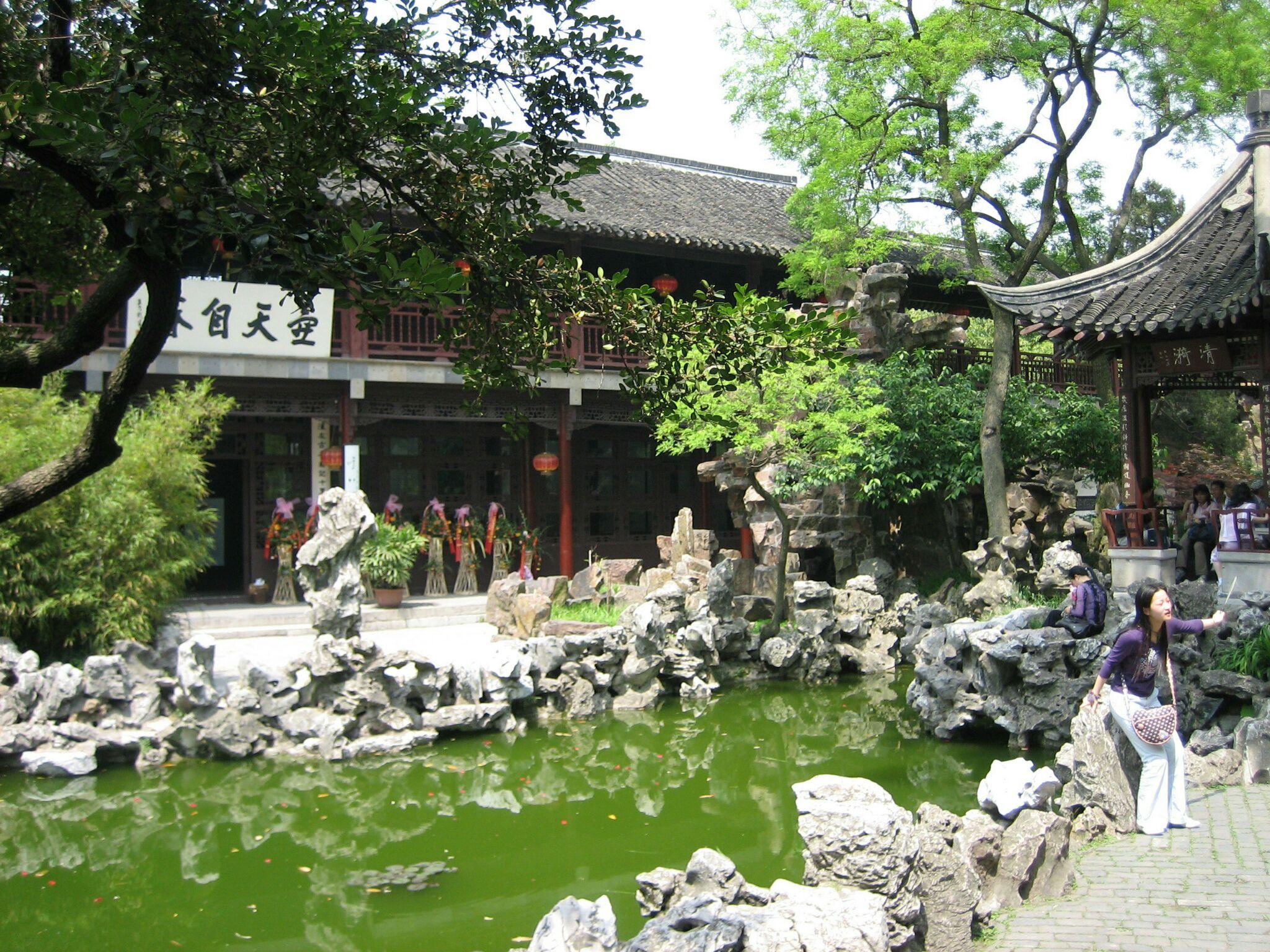 杭州西溪湿地开园20周年西湖娱乐城- 西湖娱乐城官方网站- 西湖娱乐城APP 王国平接受专访释疑杭州“金镶玉”模式